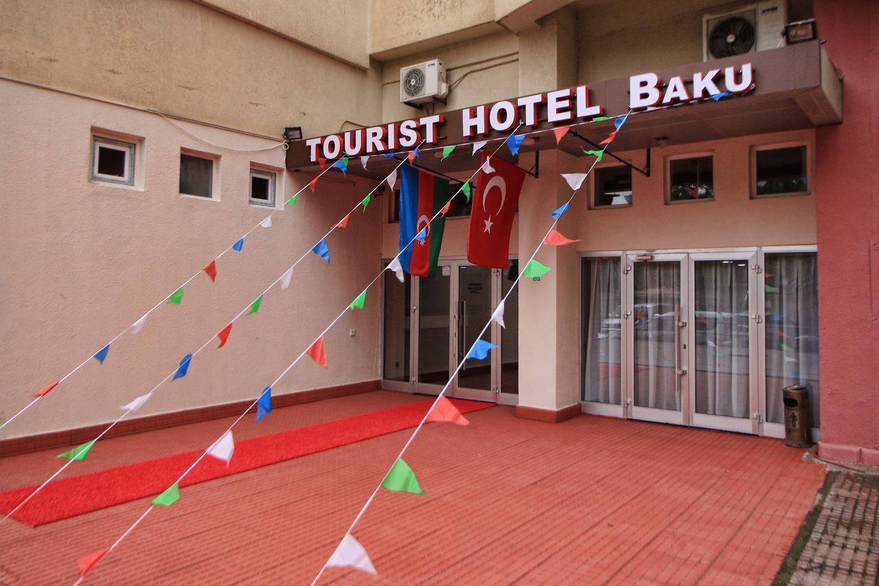 Tourist Hotel Baku 巴库 外观 照片